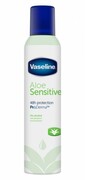 U VASELINE Deo spray 250ml Aloe Sensitive