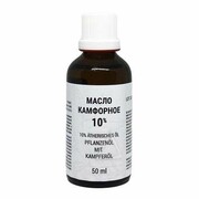 Olejek Kamforowy 10%, Dr Retter, 50ml