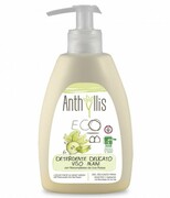 Płyn do Mycia Rąk i Twarzy z Fitokompleksem z Czerwonych Winogron, Anthyllis, Pierpaoli