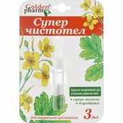 Glistnik Jaskółcze Ziele Środek Kosmetyczny na Kurzajki i Brodawki, Golden Pharm, 3ml