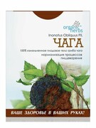 Czarna Huba Brzozowa (Inonotus obliquus Pil.), 50 g