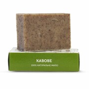 Mydło Peeling Naturalne Ręcznie Robione Kawowe/ Oczyszcza i Nawilża