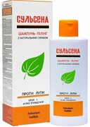 SULSENA Szampon-peeling przeciwłupieżowy z naturalnym peelingiem 150ml