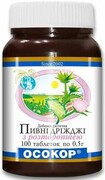 Drożdże Piwne z Ostropestem, Osokor, 100 tabletek