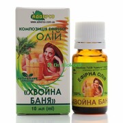 Kompozycja Olejków Eterycznych Sauna Iglasta, 100% Naturalna