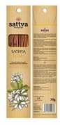 Kadzidełka Naturalne Plumeria Sathyaflora Sattva Incense, 30g