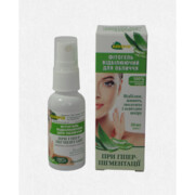 Żel ziołowy do twarzy na przebarwienia i hiperpigmentację, Adverso, 30ml