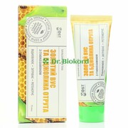 Balsam do Ciała Sabelnik, Złoty Wąs i Jad Pszczeli, 75 ml