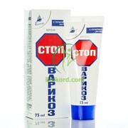 Krem do Nóg na Żylaki, Obrzęki, Stop Varicose, 75 ml
