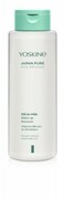 YOSKINE JAPAN RISE Mleczko do demakijażu 400ml