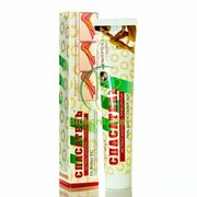 Żel do Nóg z Kasztanowcem i Trokserutyna Venofort Ratownik 74