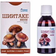 Grzyb Shiitake (Lentinus edodes), Krople, 50 ml
