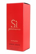 Giorgio Armani Si woda perfumowana 100 ml - zdjęcie 1