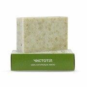 Mydło Naturalne Ręcznie Robione z Glistnikiem Jaskółcze Ziele, 75 g