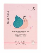 Beauty Kei Maseczka na płacie z dodatkiem śluzu ślimaka Snail