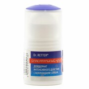 Dezodorant ze Srebrem Koloidalnym, Dr. Retter, 50 ml