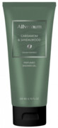 Kardamon & Sandał Perfumowany Żel pod Prysznic, Allvernum