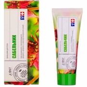 Sabelnik Balsam do Ciała na Rwę Kulszową, Chorobę Zwyrodnieniową i Artrozę