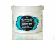 Błoto z Morza Martwego Psorilong, 100% Naturalne, 650g