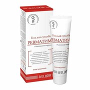 Rheumatim Żel na stawy z jadem pszczelim, 75ml