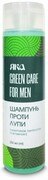 Naturalny Szampon Przeciwłupieżowy dla Mężczyzn, Yaka, 250 ml - Data 03-07-2026