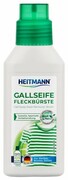 Odplamiacz Galasowy ze Szczotką, HEITMANN, 250 ml