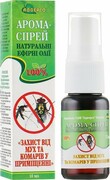 Aroma Spray z Naturalnymi Olejkami "Ochrona przed muchami i komarami w pomieszczeniach", Adverso