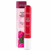 Różane Aktywne Serum pod Oczy, REGINA ROSES, 15ml