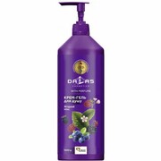 Żel pod prysznic Jagodowy Mix, DALAS, 1000ml