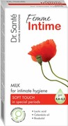 POGNIECIONY KARTONIK Mleczko do higieny intymnej Delikatne dotknięcie DR.SANTE Femme Intime, 230ml