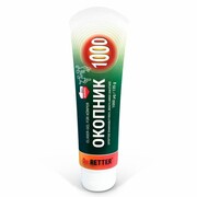 Chłodzący Żel OKOPNIK 1000 Żywokost, Dr.Retter, 100ml