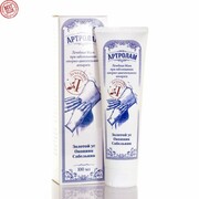 Maść Lecznicza Artrolam Sabelnik, Żywokost i Złoty Wąs, 100 ml