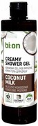 BIO NATURELL Kremowy żel pod prysznic Mleko Kokosowe 473 ml