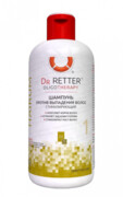 Szampon Przeciw Wypadaniu Włosów Stymulujący Hairum, Dr.Retter OLIGOTHERAPY