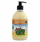 Naturalne Mydło Potasowe z Olejem z Melisy, 500ml