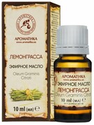 Olejek Lemongrasowy, Trawa Cytrynowa, Aromatika, 10ml