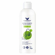 Naturalny regenerujący szampon do włosów z awokado i migdałami Cosnature, 250ml