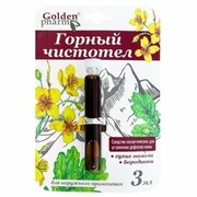 Glistnik Górski Środek Kosmetyczny na Kurzajki i Brodawki, Golden Pharm, 3ml