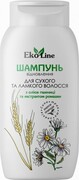 Szampon Odbudowujący do włosów suchych i łamliwych z olejem pszenicznym i ekstraktem z rumianku, Ekolinia, 400ml