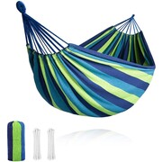 Hamak dwuosobowy pleciony 220x160cm ogrodowy kolor