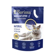 Żwirek silikonowy dla kota do kuwety 3,8l