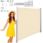 Markiza boczna 300x200 - beżowa