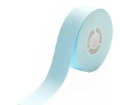 Etykiety termiczne Niimbot 15 mm x 7,5 m - niebieskie