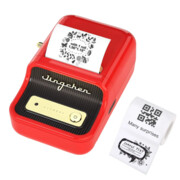 Drukarka termiczna do etykiet NIIMBOT B21S 50mm czerwony + rolka etykiet