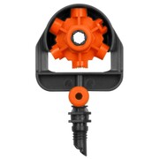 GARDENA Dysza wielofunkcyjna 2 szt.(1396-29)