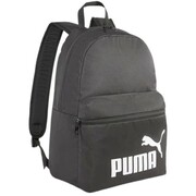 PLECAK SZKOLNY PUMA CZARNY