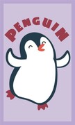 Ręcznik 30x50 pingwinek