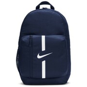 Plecak Nike młodzieżowy sportowy granatowy DO SZKOŁY