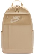 PLECAK SZKOLNY SPORTOWY NIKE Elemental Backpack