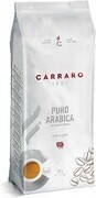 Carraro Puro 100% Arabica - kawa ziarnista 1kg
